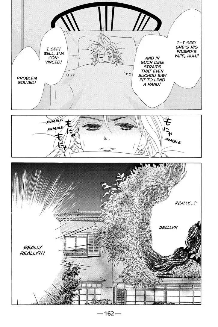 Hotaru no Hikari Chapter 65 8